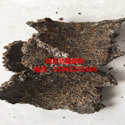 蓖麻饼厂家直销优质压榨蓖麻饼图4