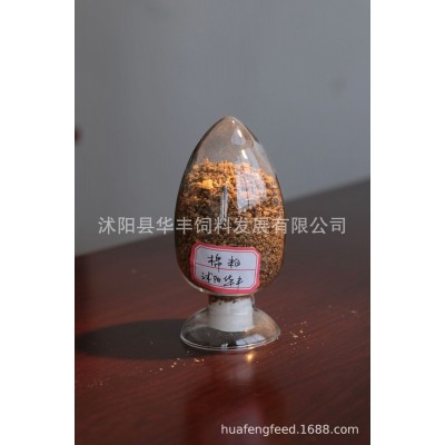 棉粕棉籽饼棉饼饲料优质高蛋白牛羊饲料 狗粮原料鱼饵棉籽粕量大图3