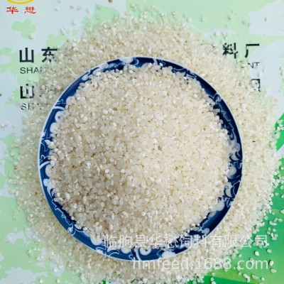 厂家直销碎米 碎米批发 碎米价格 量大价优欢迎洽谈图4