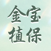 企业logo