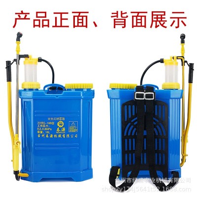 厂家直供手动喷雾器 防疫消毒喷壶 手摇式喷雾器农药机打药机批发图4