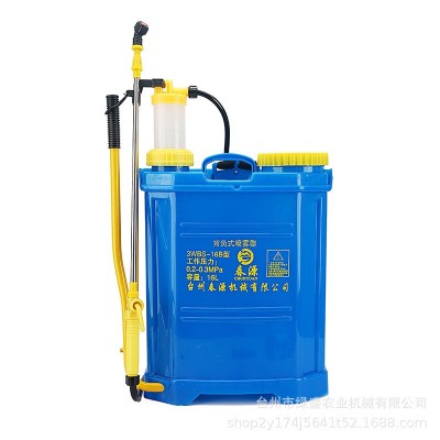 厂家直供手动喷雾器 防疫消毒喷壶 手摇式喷雾器农药机打药机批发图5