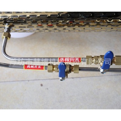 汽油水雾烟雾两用机 脉冲式双管弥雾机 学校商场果园电动打药机图5