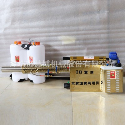 汽油水雾烟雾两用机 脉冲式双管弥雾机 学校商场果园电动打药机图2