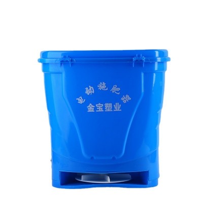 厂家供应果园颗粒状施肥器农用全自动肥料撒肥机背负式电动施肥器图5