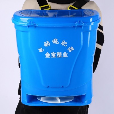 厂家供应果园颗粒状施肥器农用全自动肥料撒肥机背负式电动施肥器图2