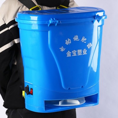 厂家供应果园颗粒状施肥器农用全自动肥料撒肥机背负式电动施肥器图3
