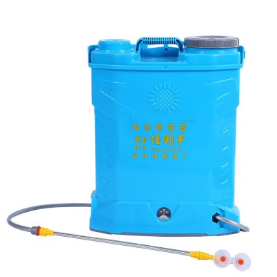 厂家供应智能背负式电动喷雾器20L农用果树打药机消毒园林喷雾器图4