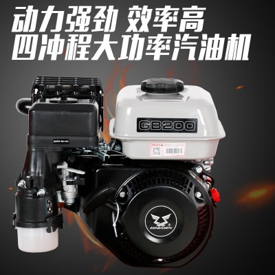 农用果园除草机小型多功能汽油锄草机多功能宗申松土机农业机械图3