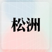 企业logo