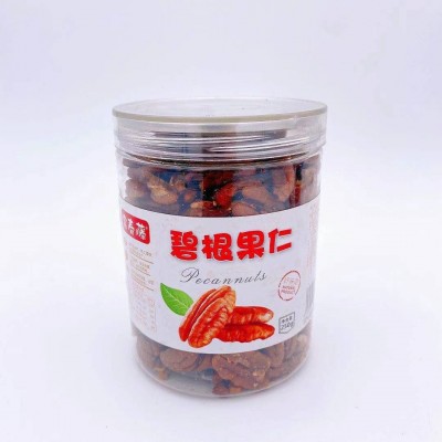 碧根果仁奶油味长寿果仁500克罐装零食碧根果仁碎仁烘焙茶饮雪顶图4