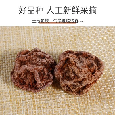 九制话梅酸甜孕妇休闲零食果干蜜饯凉果甘草果脯话梅5斤散装批发图4