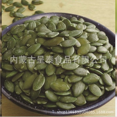 无壳葫芦籽仁AAA水洗色选葫芦籽南瓜子南瓜籽图2