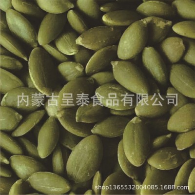 无壳葫芦籽仁AAA水洗色选葫芦籽南瓜子南瓜籽图4