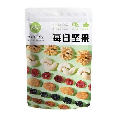 每日坚果散装炒货网红批发干果休闲食品坚果零食大礼包腰果年货图5