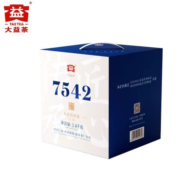 大益7542生茶经典标杆200g普洱生茶2021年2101批 云南勐海茶叶图4