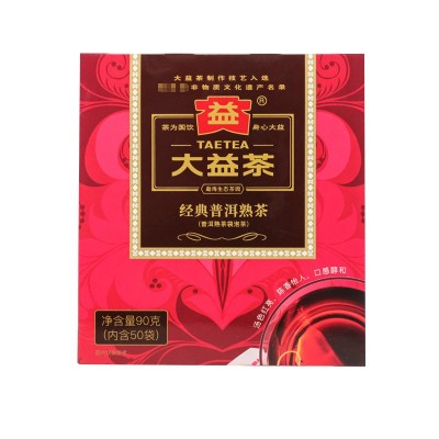 大益经典普洱熟茶50袋/盒 共90g小袋茶袋泡茶一次性茶包 年份随机图3
