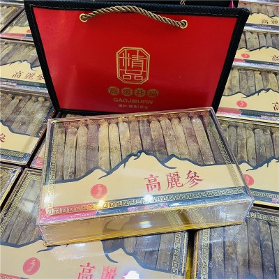 参品参高丽参别直参长白山红参东北特产礼盒东洋参产地批发整支图2