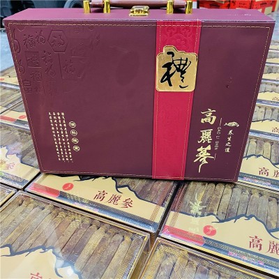 参品参高丽参别直参长白山红参东北特产礼盒东洋参产地批发整支图3