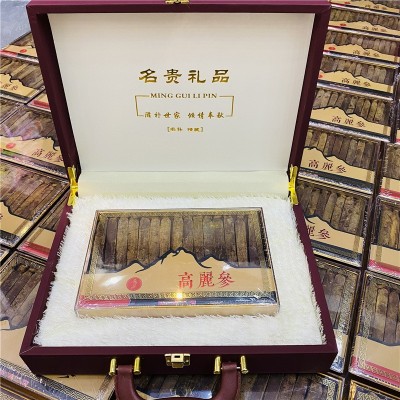 参品参高丽参别直参长白山红参东北特产礼盒东洋参产地批发整支图4