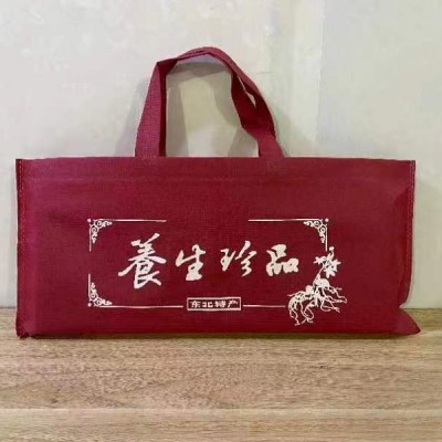 人参礼盒 东北长白山人参老年人会销礼品单支装礼盒人参批发图2