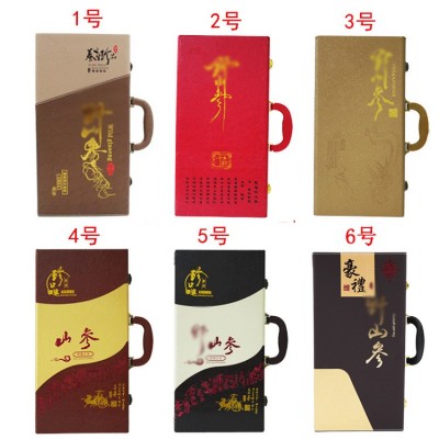 东北长白山人参礼盒装45寸pu礼盒人参批发山参礼盒人参批发图4