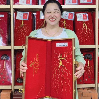 东北长白山人参礼盒装45寸pu礼盒人参批发山参礼盒人参批发图3