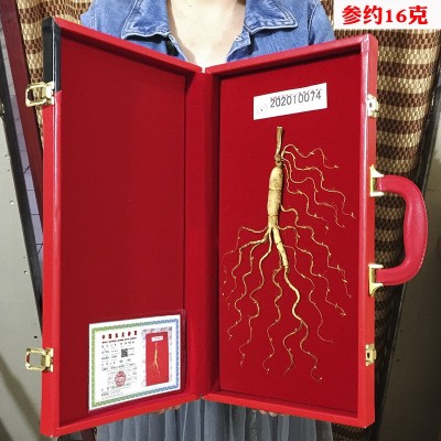 东北长白山人参礼盒装45寸pu礼盒人参批发山参礼盒人参批发图2