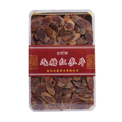 长白山红参片无糖红参切片泡酒高丽参片红参人参整支特产大片120g图5