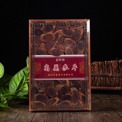 无糖高丽参片切片加大片长白山红参批发东北特产整枝红参片人参图2