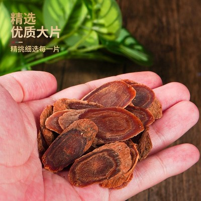 无糖高丽参片切片加大片长白山红参批发东北特产整枝红参片人参图3