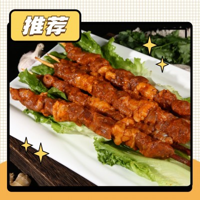 100克红柳羊肉串工厂直发肉串适用于美食节庙会图2