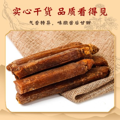 长白山高丽参整支红参别直参黄皮老高丽人参煲汤泡酒泡茶别直参图4