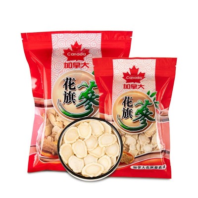 加拿大西洋参片西洋参软枝整支切片花旗参含片散装产地货源批发图5