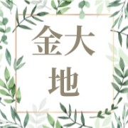 企业logo