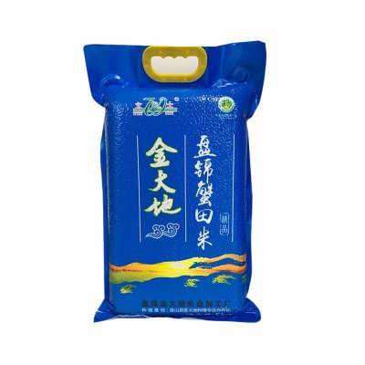 厂家直批一件代发东北特产盘锦绿色蟹田新米大米真空5kg图2