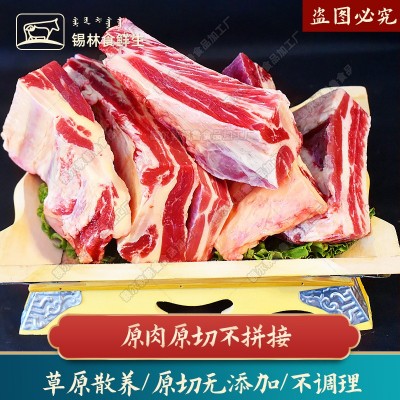 黄膘牛排原切牛排骨新鲜牛肋排锡盟草原牛肉内蒙手把牛排商用批发图4