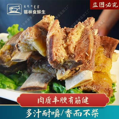 黄膘牛排原切牛排骨新鲜牛肋排锡盟草原牛肉内蒙手把牛排商用批发图3