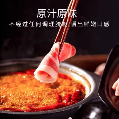 清真内蒙古新鲜牛肉卷原切牛肉片整条雪花肥牛涮火锅低脂切片盒装图3