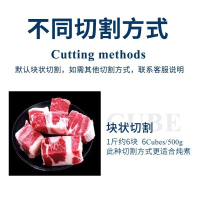 清真内蒙新鲜冷冻生牛排骨带肉牛肋排带骨原切整根3斤黄牛肉排骨图4