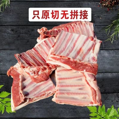 【冷链包邮】原切羊排骨清真羊排尖羊腿肋排羊排冷冻小排羊肉批发图4