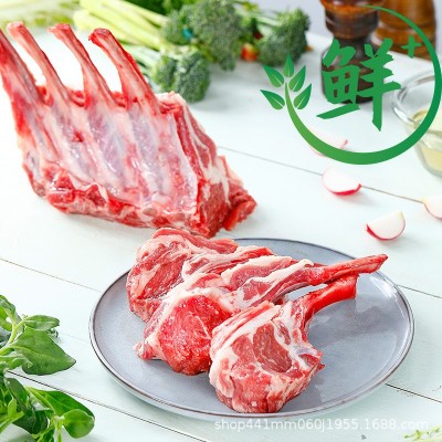 别的羊内蒙古法式羊排12肋羊排烤肉半成品烧烤食材商用图5