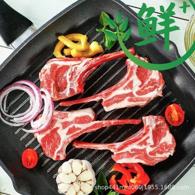 别的羊内蒙古法式羊排12肋羊排烤肉半成品烧烤食材商用图3