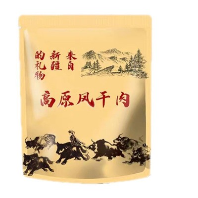 牛肉干新疆特产麻辣味肉干零食耐嚼磨追剧图5