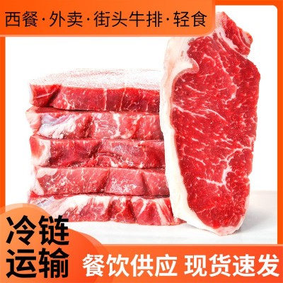 批发整切西冷牛排自助牛排150g袋装牛排西冷牛排 黑椒牛排图2