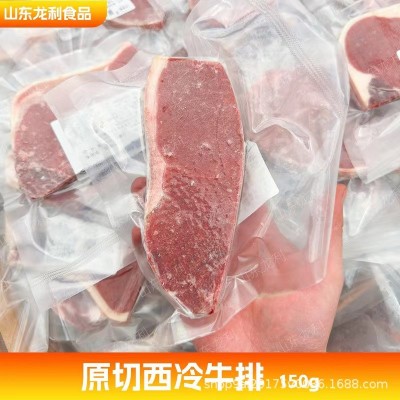 批发整切西冷牛排自助牛排150g袋装牛排西冷牛排 黑椒牛排图4