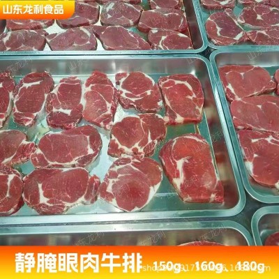 批发街头牛排西冷牛排 轻食店用牛排 自助餐外卖牛排全规格供应图3