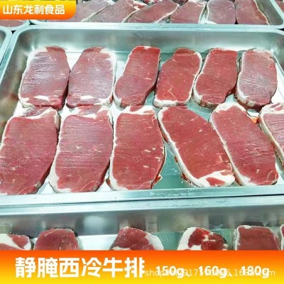 批发街头牛排西冷牛排 轻食店用牛排 自助餐外卖牛排全规格供应图4
