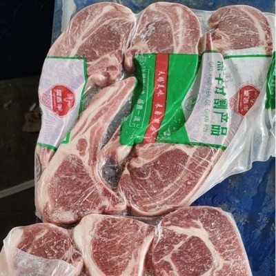 法式小切-战斧羊排-羊肋排-烧烤羊排图5