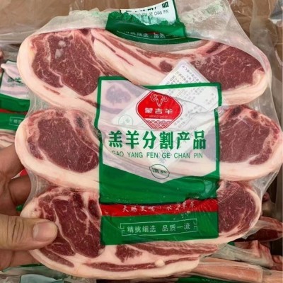 法式小切-战斧羊排-羊肋排-烧烤羊排图3